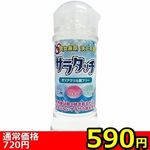 yTXO~ʌzjp@􂢕svIT^b`@QTOllP_聄(i)