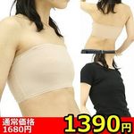 yPRXO~ʌzoXgz_[@ԂpT|[^[@kkllP_聄(i)