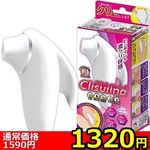 yPRQO~ʌzzNXB[illP_聄(i)