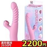 yQQOO~ʌzintl`mjllP_聄(i)