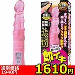 yPUPO~ʌzCLXsi[I@isNjllP_聄(i)