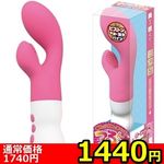 yPSSO~ʌz񂱃N聃llP_聄(i)