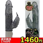yPSUO~ʌzoCuLOʓ@iX[NjllP_聄(i)