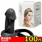 yPOO~ʌz䐯MX@SOfj[@@l`kllP_聄(i)