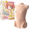日本製リアルボディ+3Dボーンシステム (ちっぱい皐月もも)