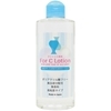 For@C@Lotion@200ml