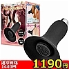 【1190円★数量限定】ニップルエロティカ チクニー専用ローター<お一人様1点限り>