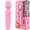完全防水 GPRO DENMA (PINK)